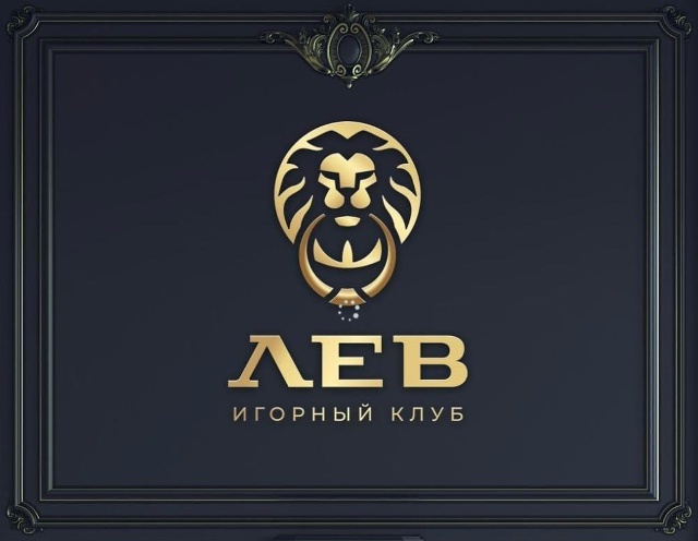 Казино LEV — лучшее место для онлайн-игроков